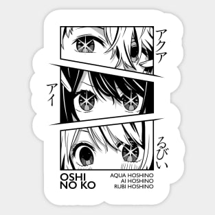 Oshi No Ko Eye White Sticker